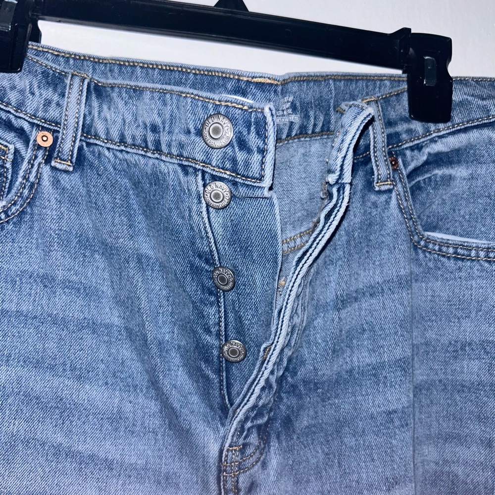 Old Navy Extra High waisted jeans